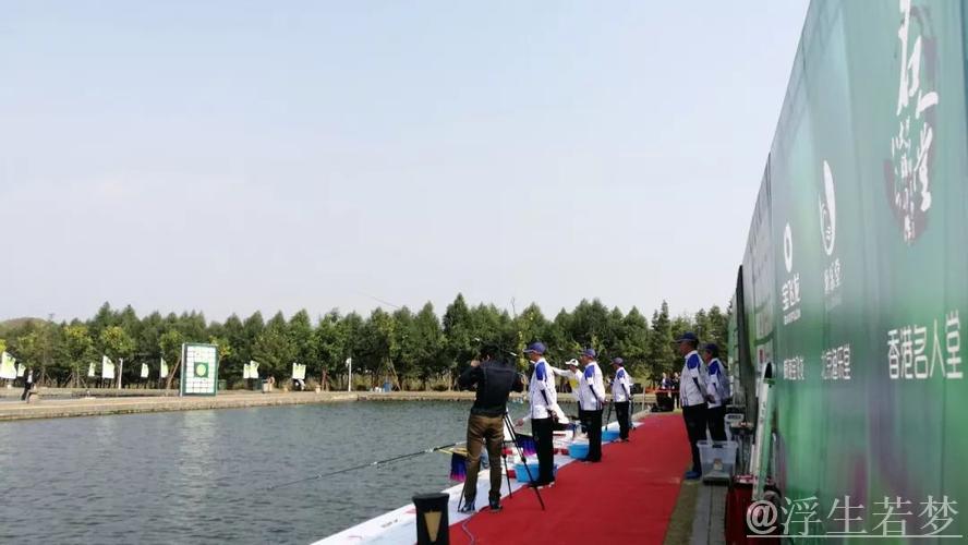 刘闻轩夺冠全国钓鱼锦标赛荣膺“全能王” 刘闻轩夺冠全国钓鱼锦标赛荣膺“全能王”